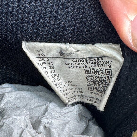 Size 10 Nike Air Force 1 RPM Low Multicolor Mens Athletic Sneakers CI0065-101 - Picture 9 of 11